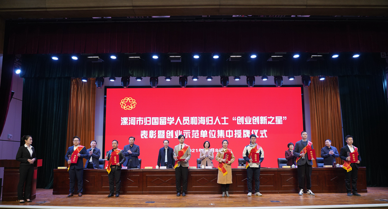微信图片_20211209152102_副本.jpg
