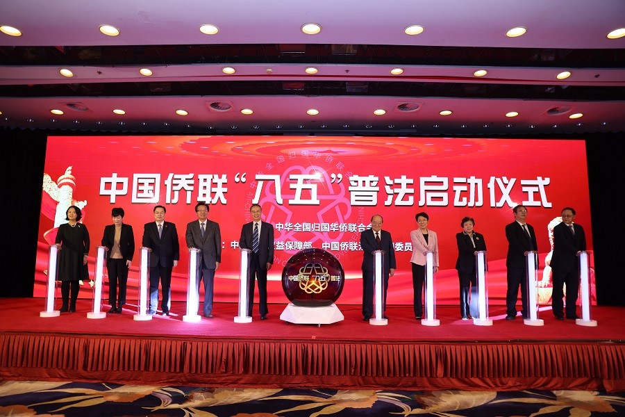 微信图片_20211215170735.jpg