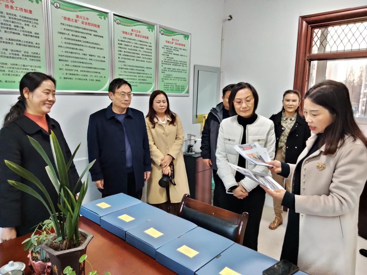 图片7.png
