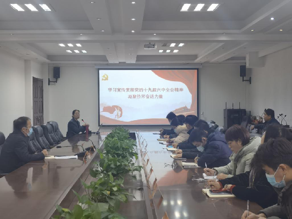 图片24.png