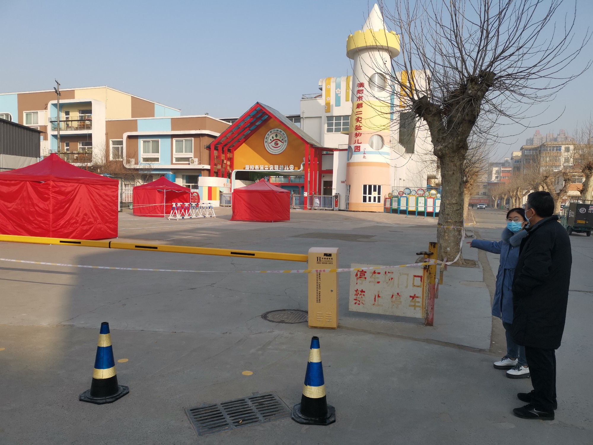 mmexport1642382611524_副本.jpg